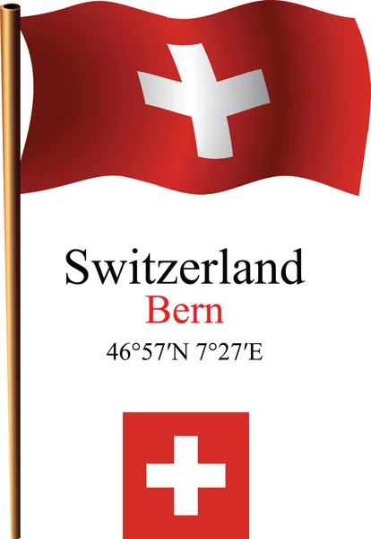 Switzerland wavy flag and coordinates — Stock Vector