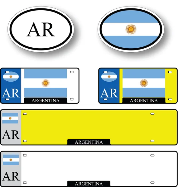 Argentine ensemble automatique — Image vectorielle