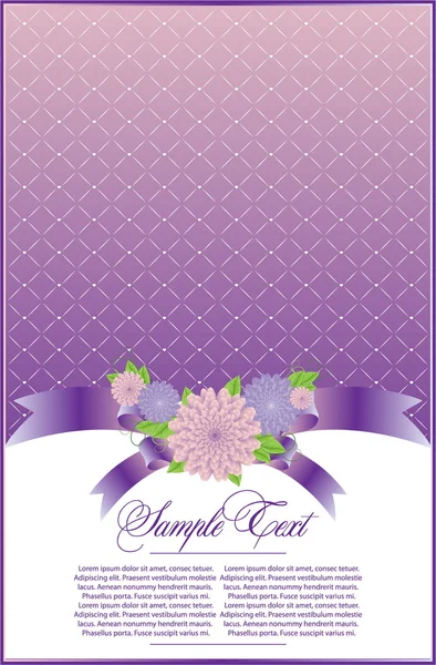 Fondo violeta elegante para el diseño — Vector de stock