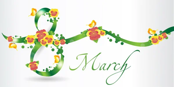8 Mart