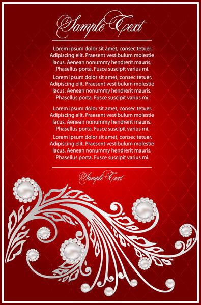 иллюстрация к дизайну
