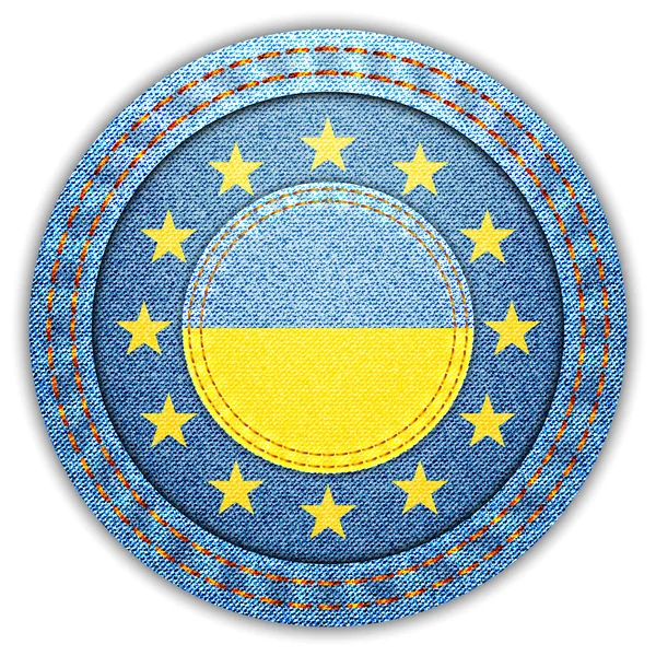 Europa & Ukraina — Wektor stockowy