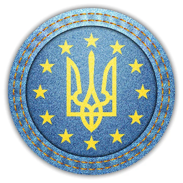 Europa & Ukraina — Wektor stockowy
