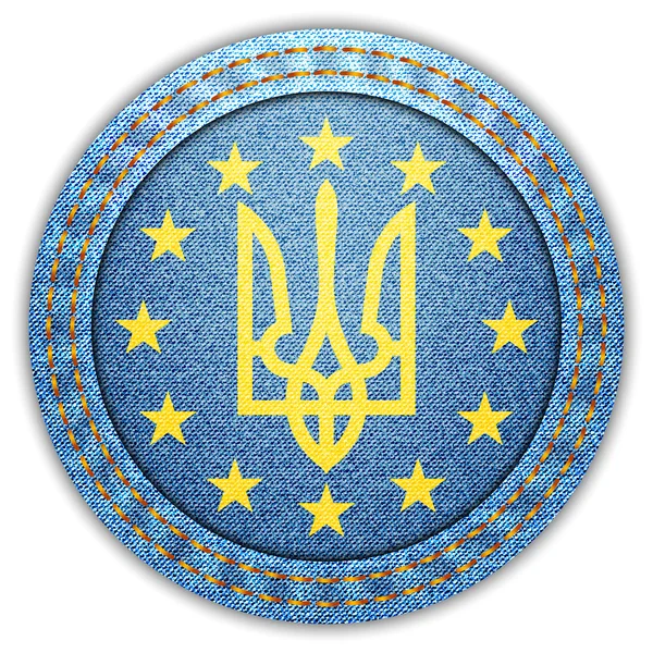 Европа и Украина — стоковый вектор