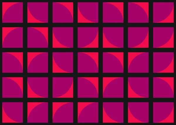 Abstrakt Geometriskt Mönster Sömlös Vektorillustration — Stock vektor