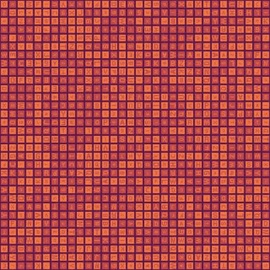 Soyut Geometrik Desen üretken hesaplama sanatı çizimi