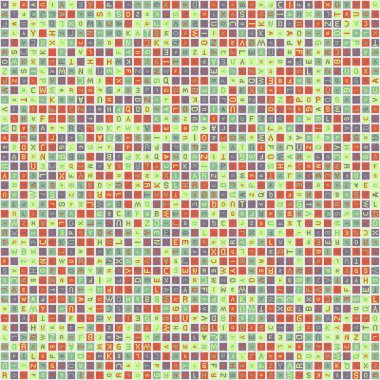 Soyut Geometrik Desen üretken hesaplama sanatı çizimi