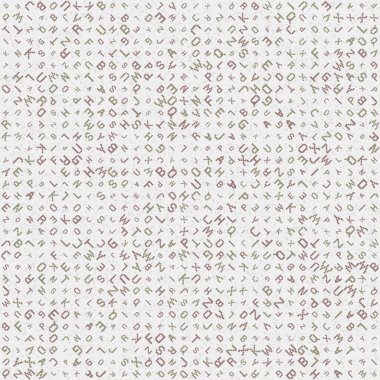 - ABC. alfabe harfleri, soyut vektör illüstrasyon duvar kağıdı 