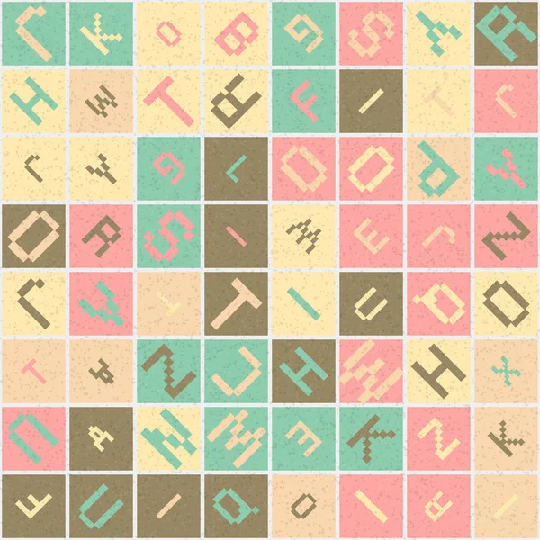 Soyut Geometrik küpler ve kareler, vektör illüstrasyon arka planı