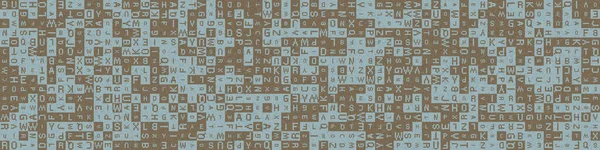 Soyut geometrik desen. vektör illüstrasyonu