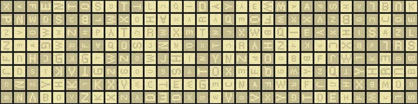 Padrão Geométrico Abstrato Ilustração Vetorial Computacional Gerativa —  Vetores de Stock