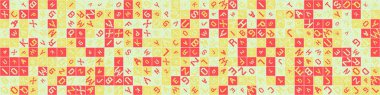 Soyut geometrik desen. vektör illüstrasyonu