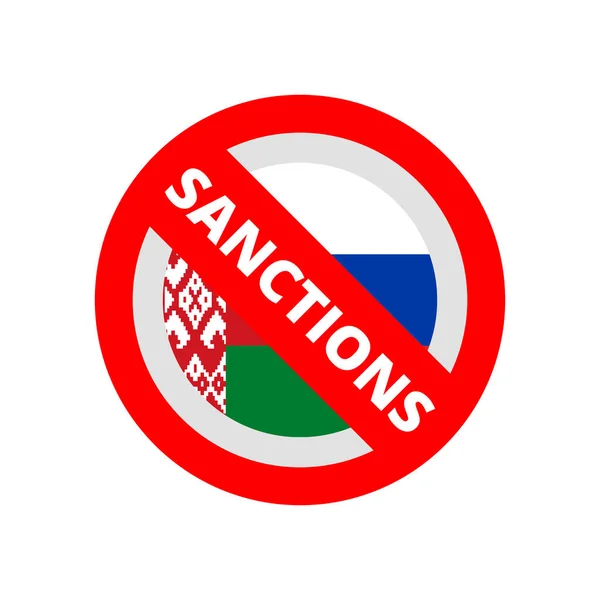 Segno Sanzioni Restrittive Con Bandiera Bielorussa Russa All Interno Illustrazione — Vettoriale Stock