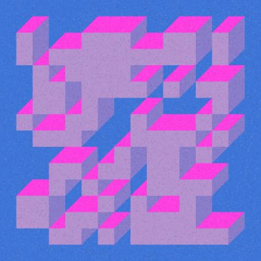 Edward Zajecs 2. Cubo 'nun 1971' deki uygulaması. Esasen 8 taştan oluşan bir Truchet fayans seti ve yerleştirme sanatı illüstrasyonu için kurallar  