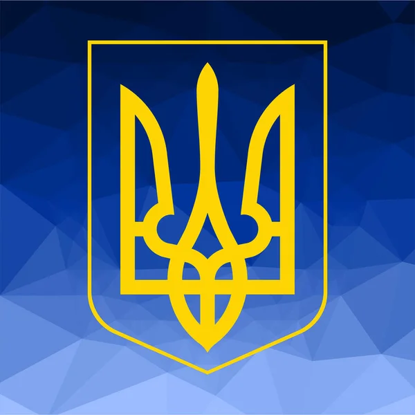 Les Armoiries Ukraine Sur Fond Triangulaire Abstrait — Image vectorielle