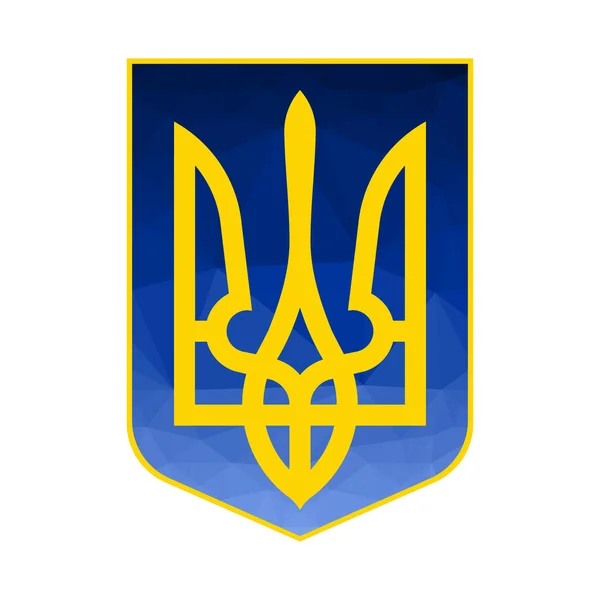 Ucrânia Brasão Armas Fundo Abstrato Trianglifia —  Vetores de Stock