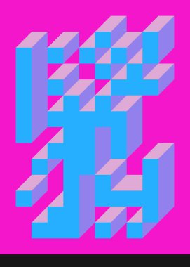 Edward Zajecs 2. Cubo 'nun 1971' deki uygulaması. Esasen 8 taştan oluşan bir Truchet fayans seti ve yerleştirme sanatı illüstrasyonu için kurallar 