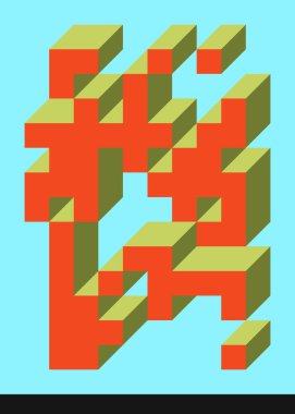 Edward Zajecs 2. Cubo 'nun 1971' deki uygulaması. Esasen 8 taştan oluşan bir Truchet fayans seti ve yerleştirme sanatı illüstrasyonu için kurallar  