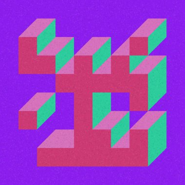 Edward Zajecs 2. Cubo 'nun 1971' deki uygulaması. Esasen 8 taştan oluşan bir Truchet fayans seti ve yerleştirme sanatı illüstrasyonu için kurallar 