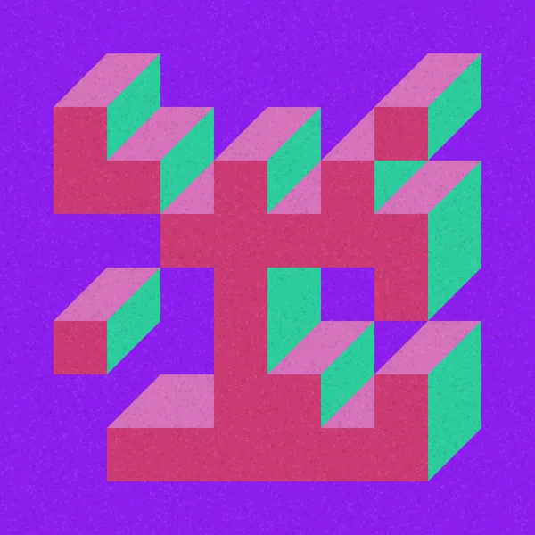 Edward Zajecs 2. Cubo 'nun 1971' deki uygulaması. Esasen 8 taştan oluşan bir Truchet fayans seti ve yerleştirme sanatı illüstrasyonu için kurallar 