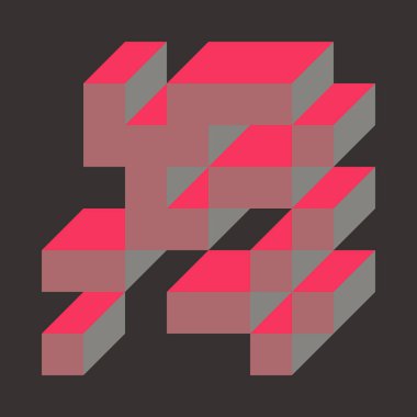 Edward Zajecs 2. Cubo 'nun 1971' deki uygulaması. Esasen 8 taştan oluşan bir Truchet fayans seti ve yerleştirme sanatı illüstrasyonu için kurallar 