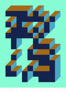 Edward Zajec 'in 1971' deki Il Cubo 'sunun uygulanması. Esasen 8 taştan oluşan bir Truchet fayans seti ve yerleştirme sanatı illüstrasyonu için kurallar