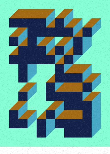 Edward Zajec 'in 1971' deki Il Cubo 'sunun uygulanması. Esasen 8 taştan oluşan bir Truchet fayans seti ve yerleştirme sanatı illüstrasyonu için kurallar