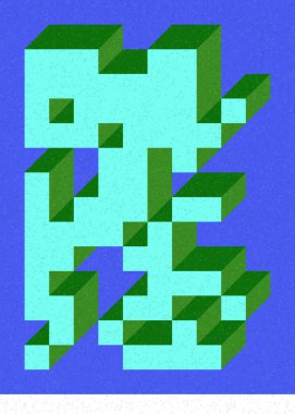 Edward Zajec 'in 1971' deki Il Cubo 'sunun uygulanması. Esasen 8 taştan oluşan bir Truchet fayans seti ve yerleştirme sanatı illüstrasyonu için kurallar