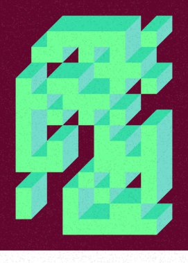 Edward Zajec 'in 1971' deki Il Cubo 'sunun uygulanması. Esasen 8 taştan oluşan bir Truchet fayans seti ve yerleştirme sanatı illüstrasyonu için kurallar