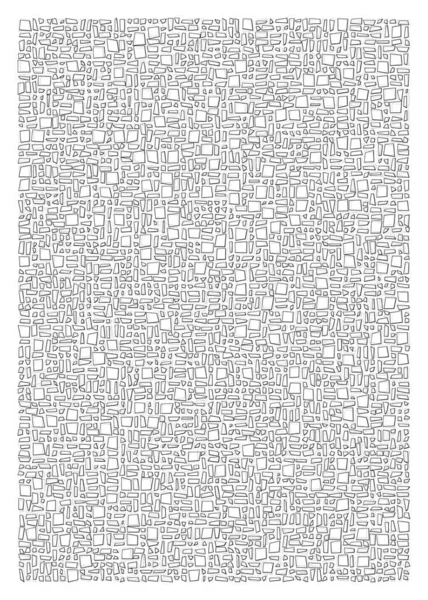 Ofset Quad üretken sanat arkaplan çizimi