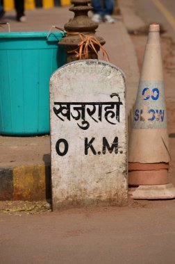 khajuraho, mp Hindistan, sıfır kilometre taşı