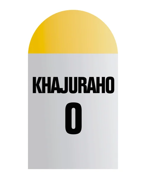 Zero distance to Khajuraho AD 930-950 — Stock Photo, Image