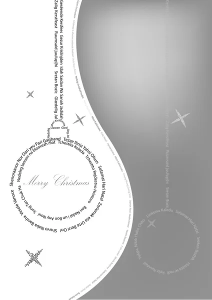 Boule de Noël faite avec Joyeux Noël dans toutes les langues — Image vectorielle