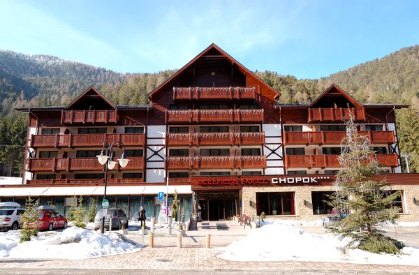 Jasna-märz 15: chopok wellness hotel in jasna niederen tatra. Es ist — Stockfoto