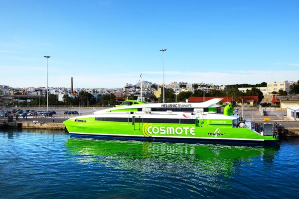 HERAKLION, GRÉCIA - MAIO 17: O ferry de velocidade que vai para Santorini i — Fotografia de Stock