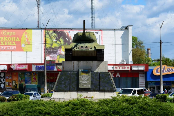 Bila Tserkva Ukraine May Вид Радянський Танковий Військовий Меморіал Присвячений Стокове Фото
