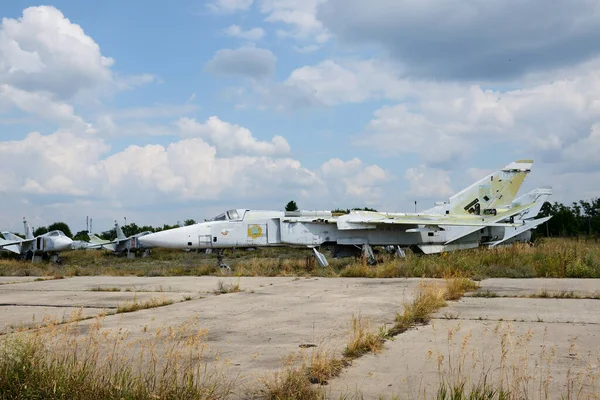 Bila Tserkva Ukraine Augus25 View Disassembled Ukrainian Sukhoi Supersonic All — 스톡 사진