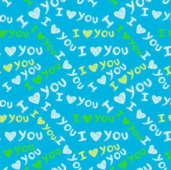 "I love you "seamless pattern — стоковый вектор