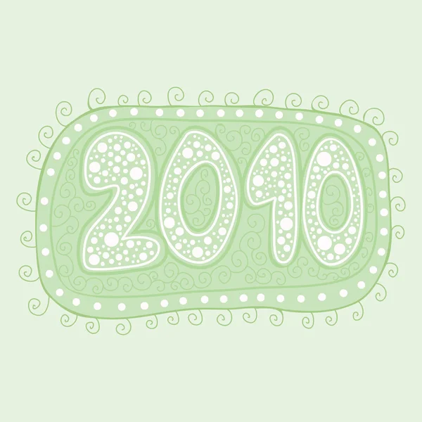 Año Nuevo — Vector de stock