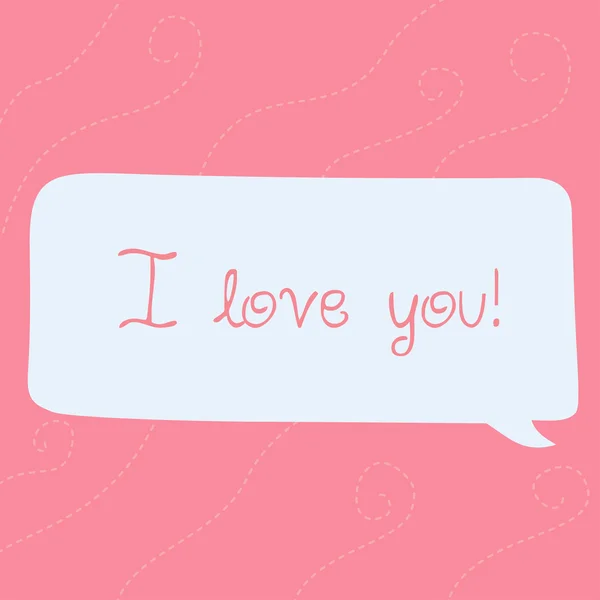 I love you. — Stock Vector
