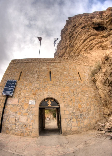 Monasterio de San Jorge en el desierto de Judea —  Fotos de Stock