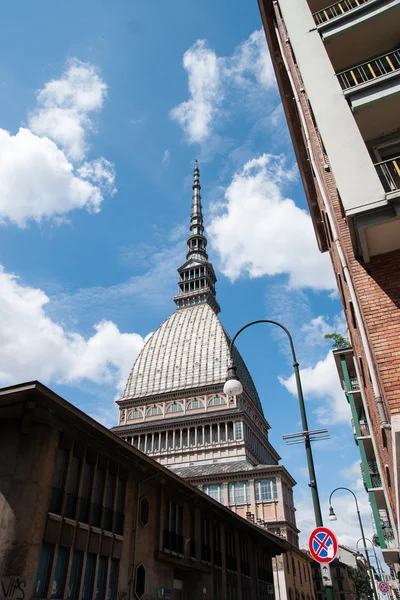 Torino cinema museum tower