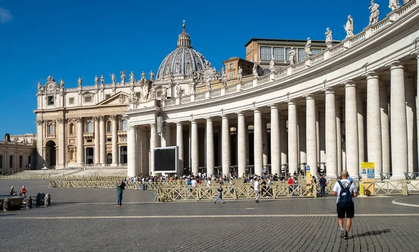 Vacation Travel Italy Rome City Vatican — Stockfoto