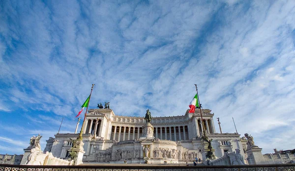 Walk Rome Streets Cultural Tour — Stockfoto