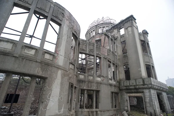 Abomb Dome Hiroshima — Stockfoto
