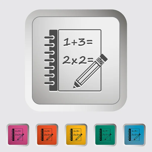 数学 — ストックベクタ