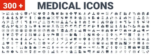 Conjunto de iconos de vector médico — Vector de stock