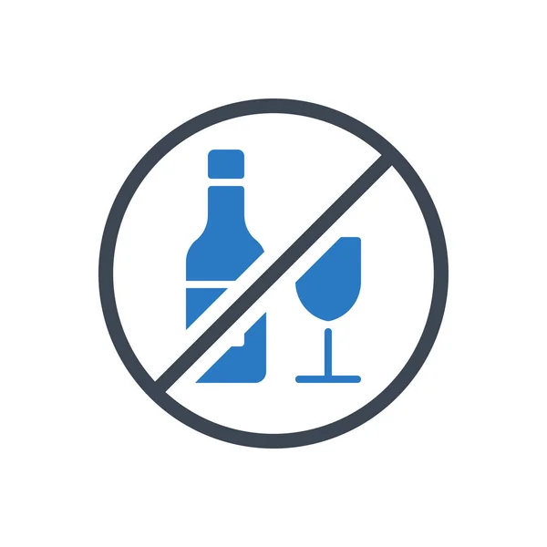 No alcohol sign related vector glyph icon — Stock Vector