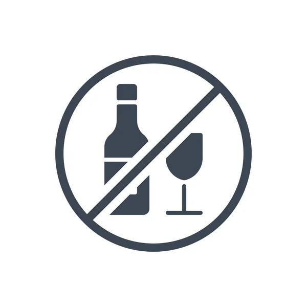 Alcohol Sign Related Vector Glyph Icon Bottle Wine Glass Prohibitory — Stock Vector