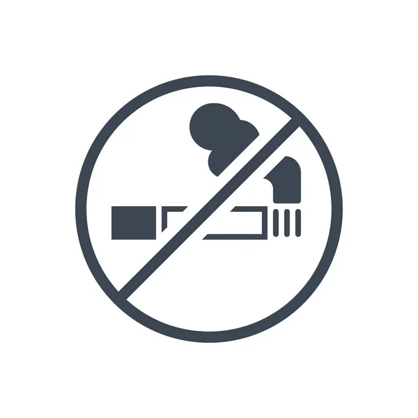 Smoking Prohibition Sign Related Vector Glyph Icon Prohibition Sign Cigarette — Stock Vector